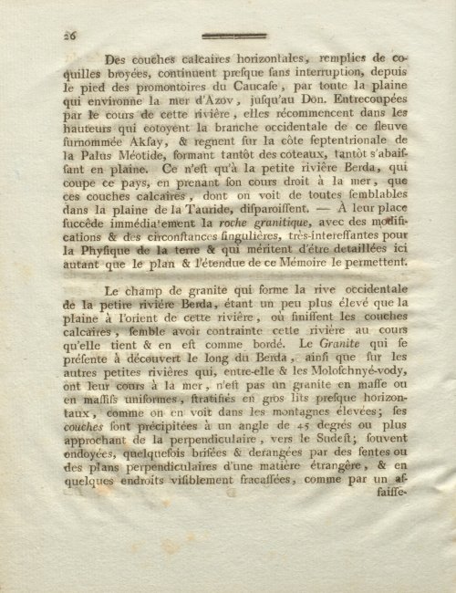 Страница 36