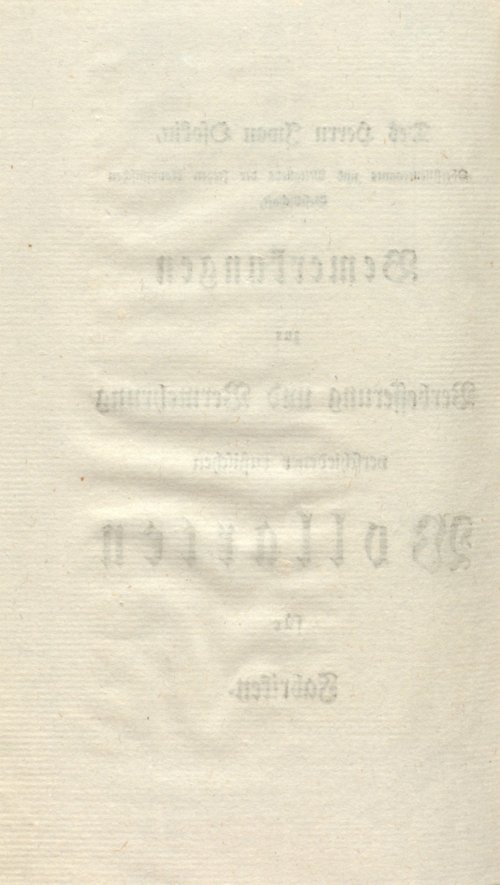 Страница 320