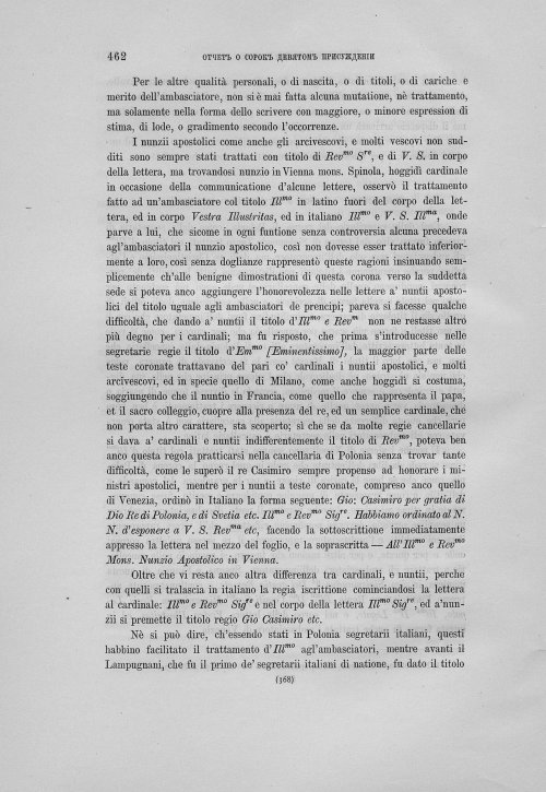 Страница 466