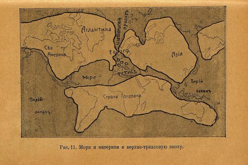 Страница 59