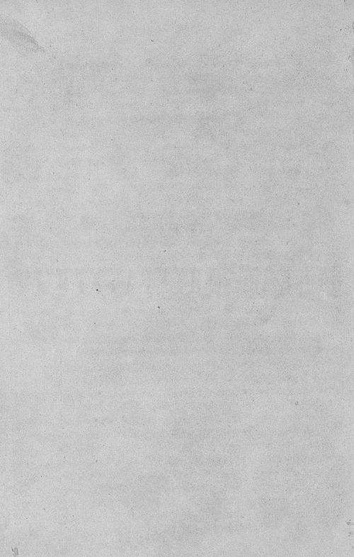 Страница 392