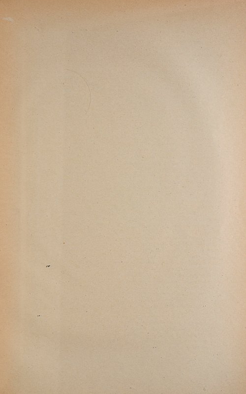 Страница 129