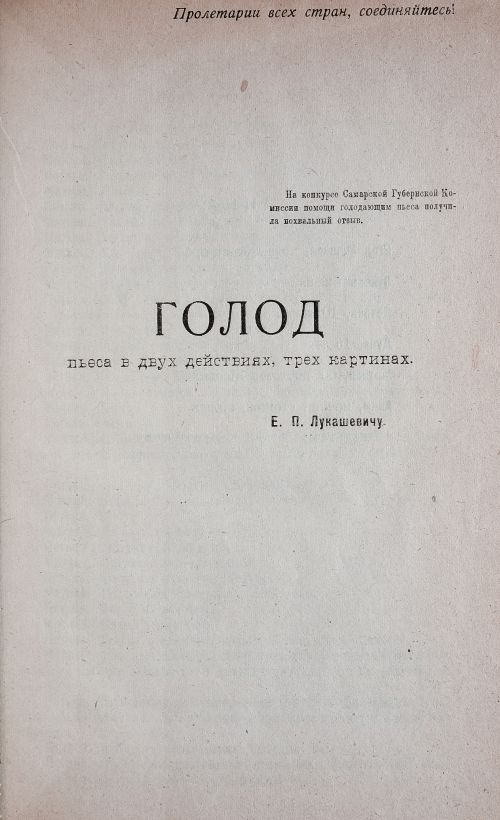 Страница 63