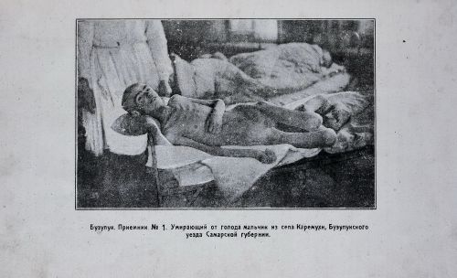 Страница 129