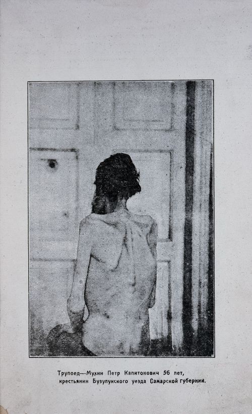 Страница 153