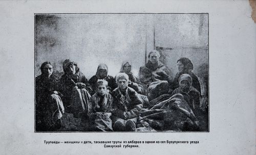 Страница 159