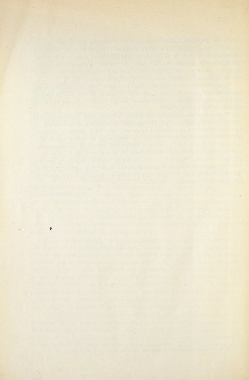 Страница 78