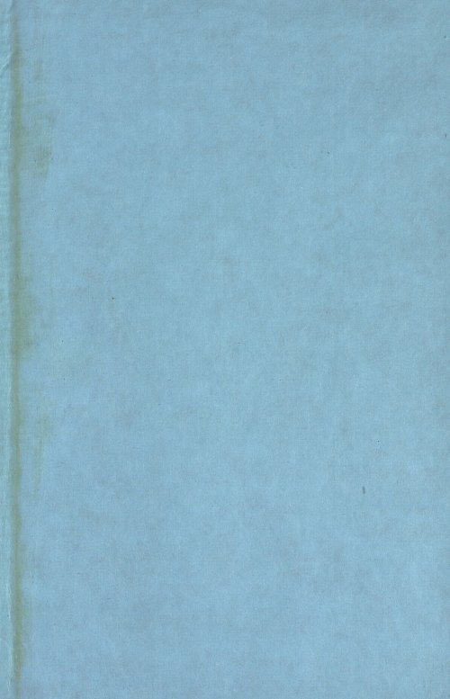 Страница 127