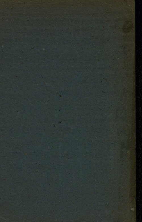 Страница 128