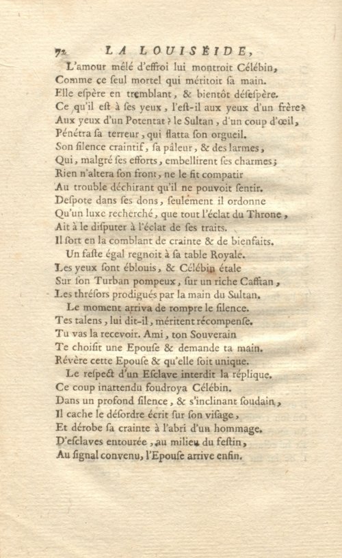 Страница 104