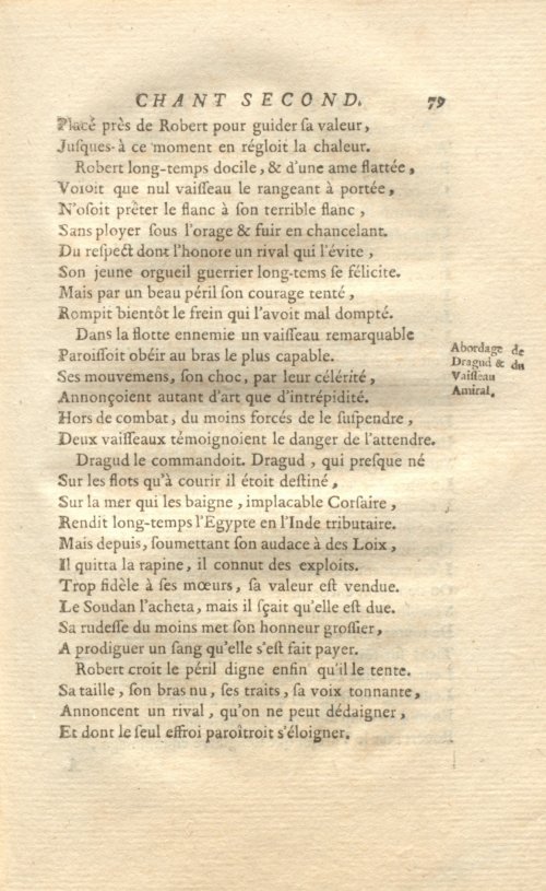 Страница 111
