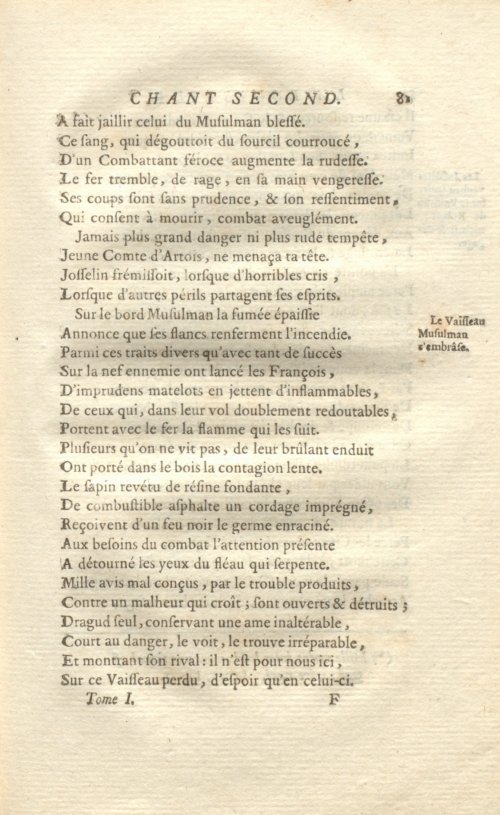 Страница 113