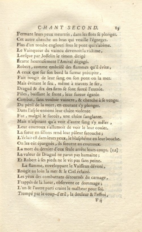 Страница 115