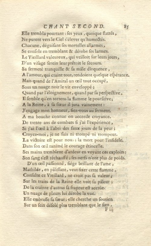 Страница 117