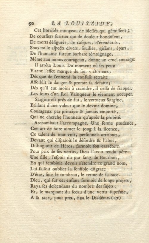 Страница 122