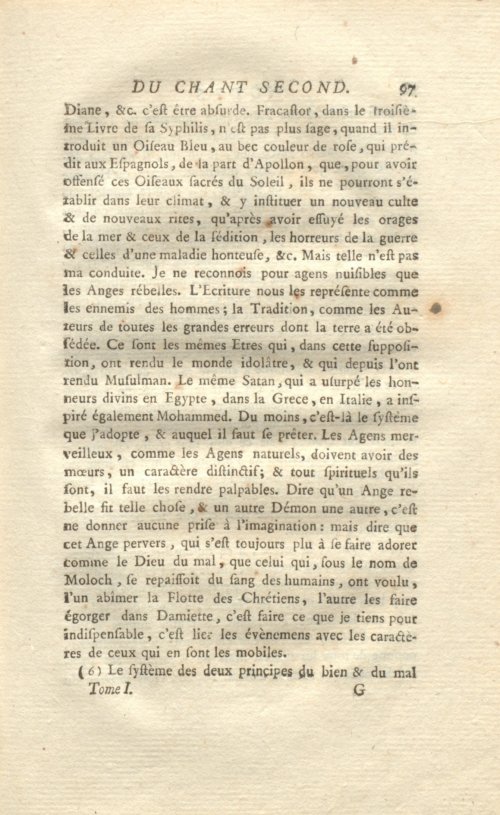 Страница 129