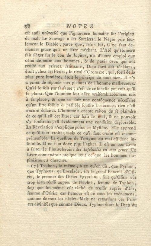 Страница 130