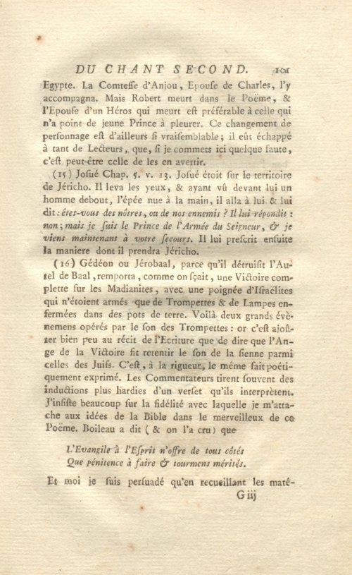 Страница 133