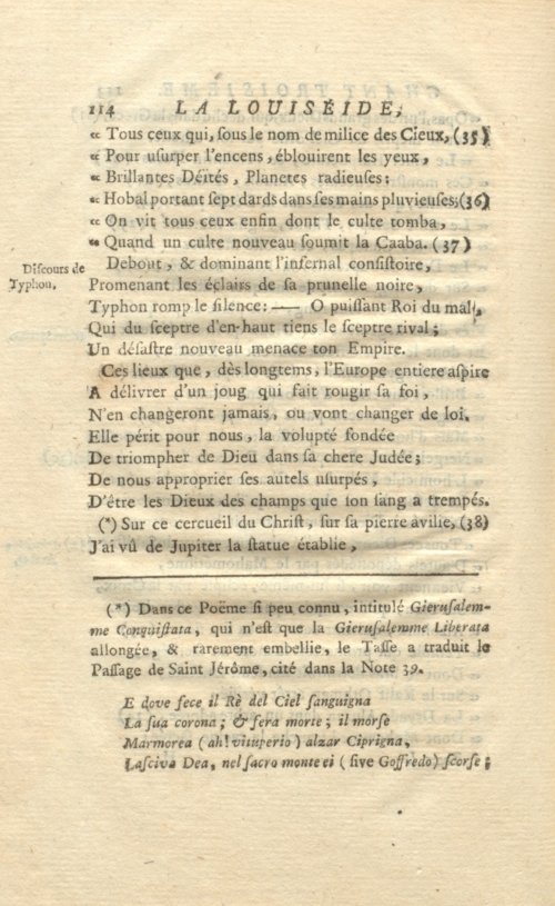 Страница 146