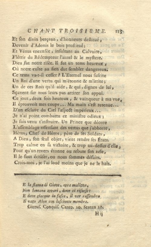 Страница 147