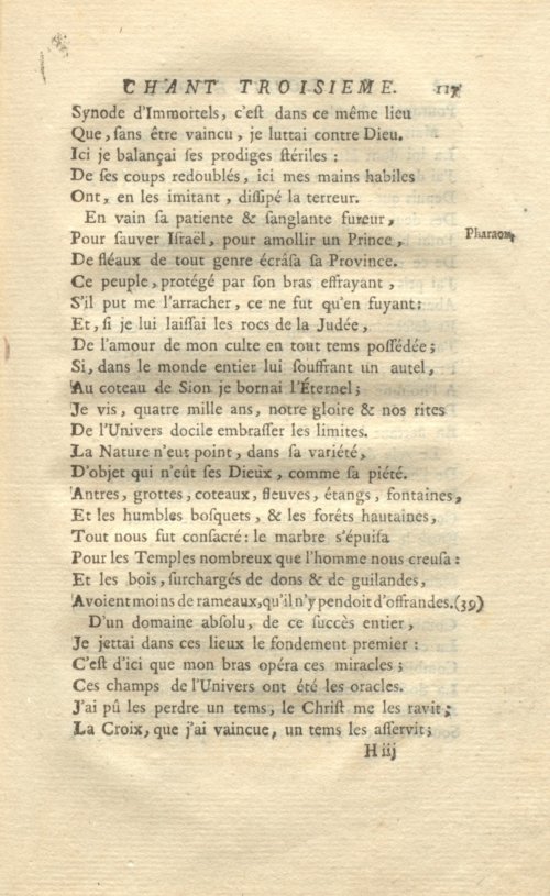 Страница 149