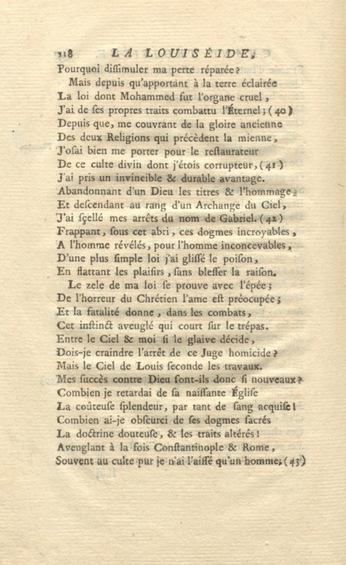 Страница 150