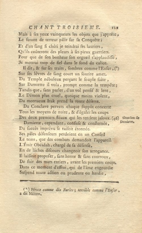 Страница 153