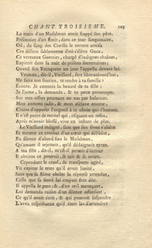 Страница 155