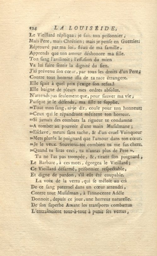 Страница 156
