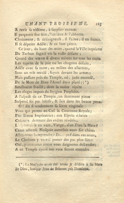 Страница 157