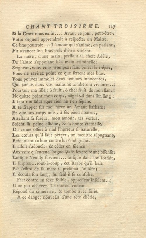 Страница 159
