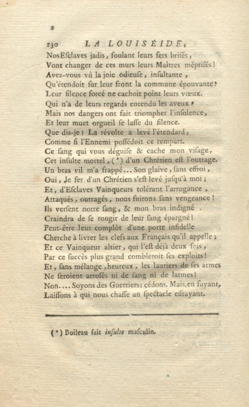 Страница 162