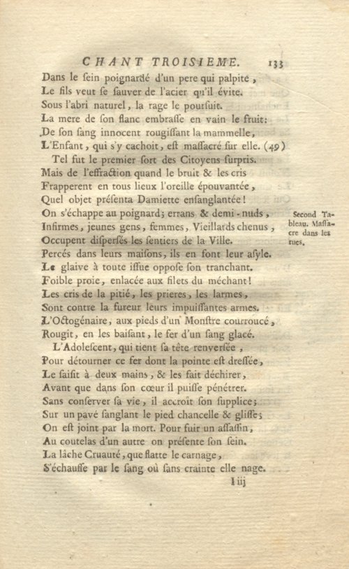 Страница 165
