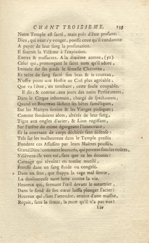 Страница 167