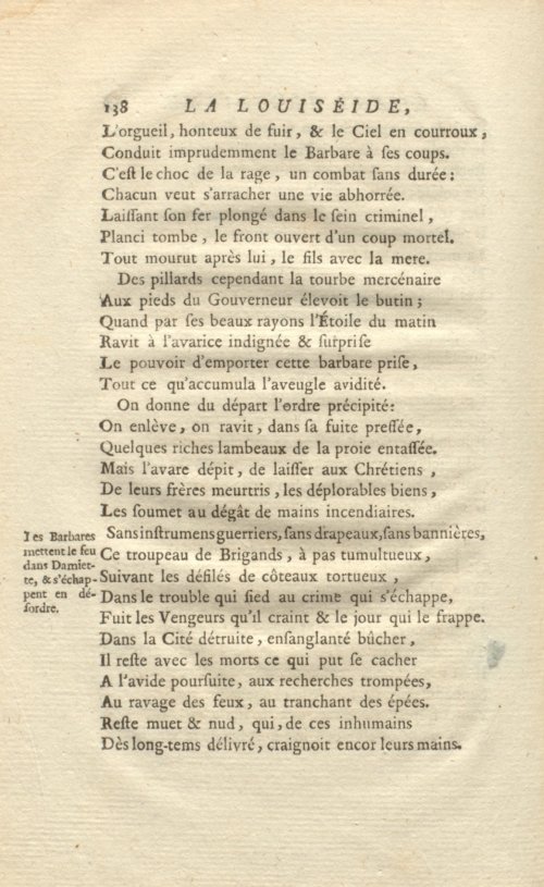 Страница 170
