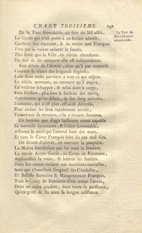 Страница 171
