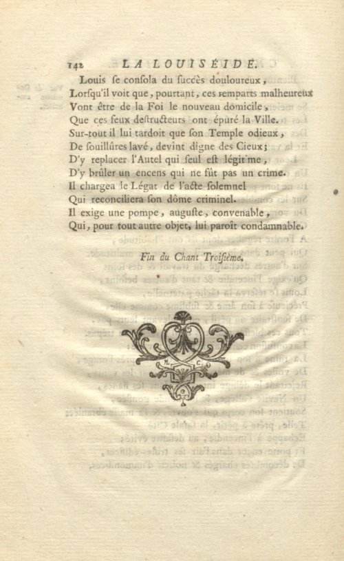 Страница 174