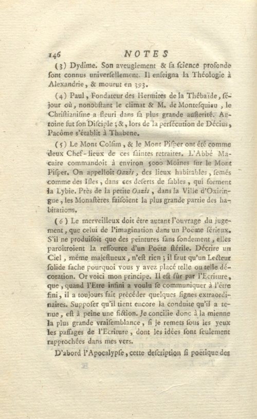 Страница 178