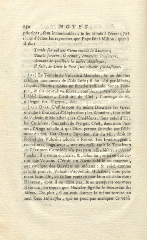 Страница 182