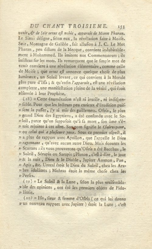 Страница 185