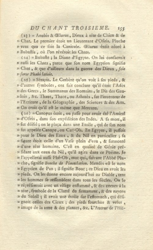 Страница 187