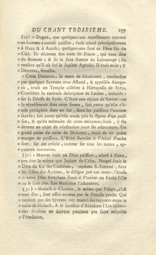 Страница 189