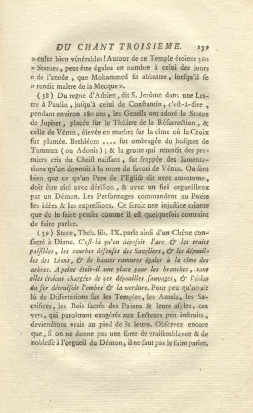 Страница 191