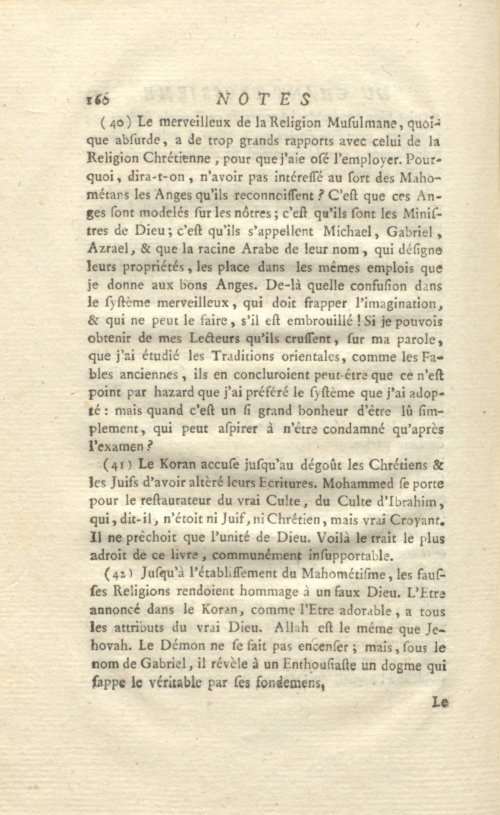 Страница 192