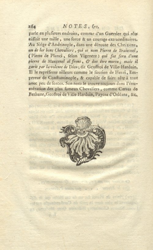 Страница 196