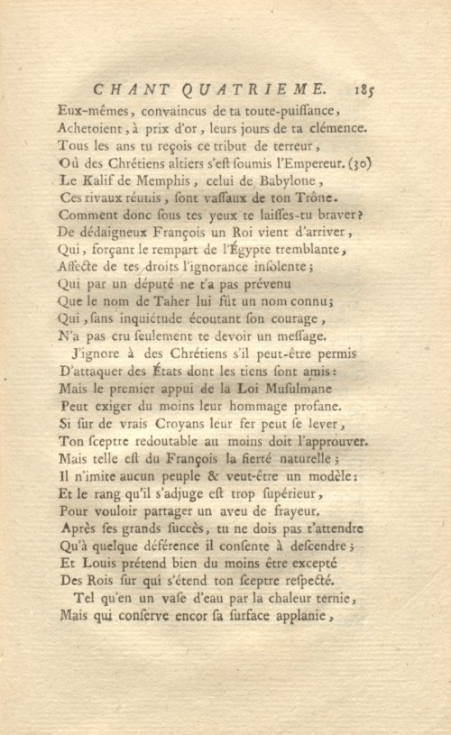 Страница 217