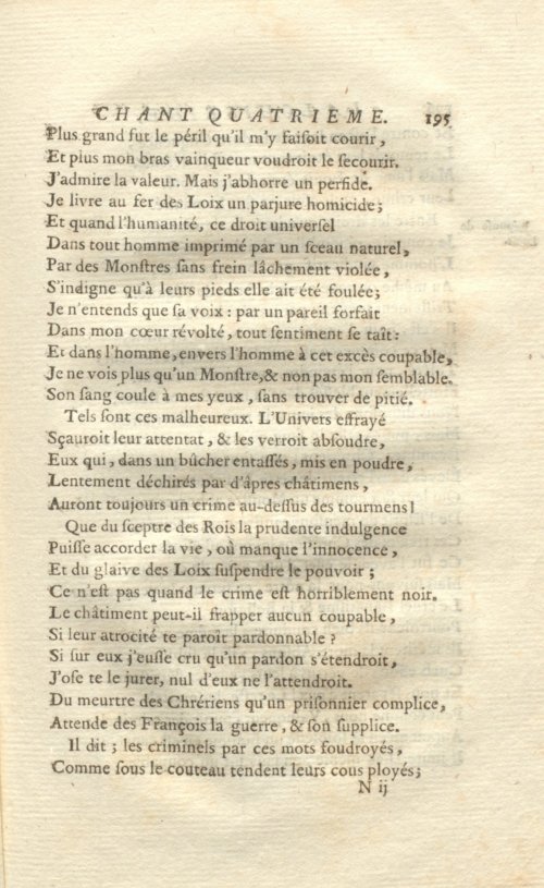 Страница 227