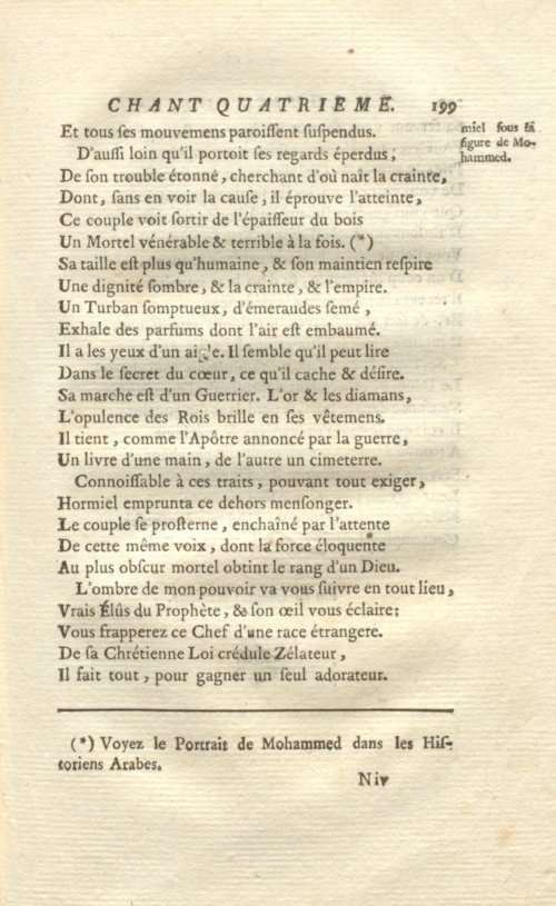 Страница 231