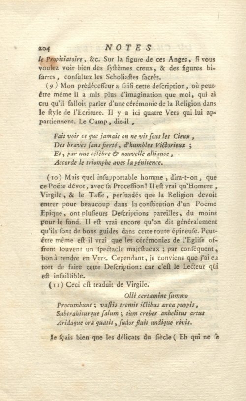Страница 236