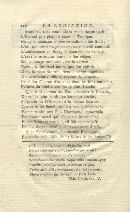 Страница 246
